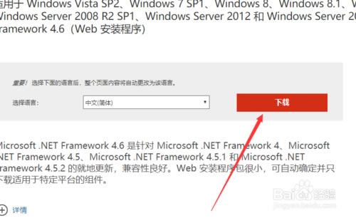 ��TFT Overlay���İ桿TFT.Overlay����(�ƶ�֮������С����) v2.0.4 �����ر��-���ĵ���