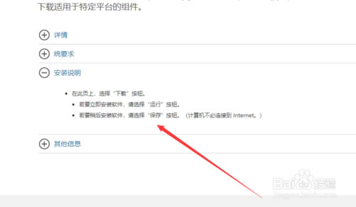 ��TFT Overlay���İ桿TFT.Overlay����(�ƶ�֮������С����) v2.0.4 �����ر��-���ĵ���