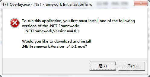 ��TFT Overlay���İ桿TFT.Overlay����(�ƶ�֮������С����) v2.0.4 �����ر��-���ĵ���
