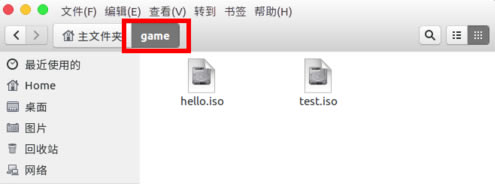 PPSSPP模拟器怎么导入游戏