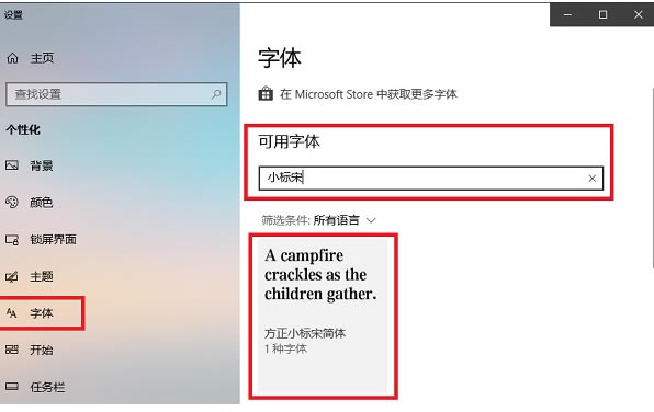 ���ֹ���������Ѱ泣������1