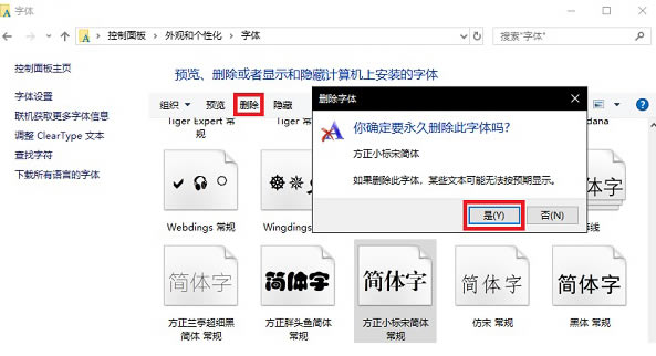 ���ֹ���������Ѱ泣������2