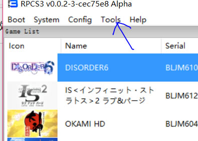 【PS3模拟器】rpcs3模拟器免费下载 v0.0.7 中文特别版-开心电玩