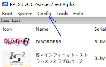 【PS3模拟器】rpcs3模拟器免费下载 v0.0.7 中文特别版-开心电玩