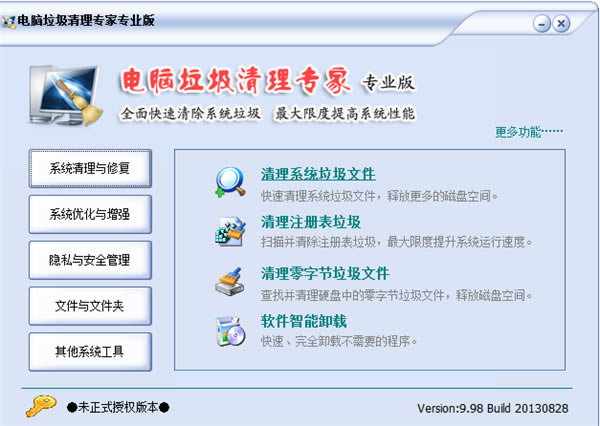 ������������ר��רҵ����������