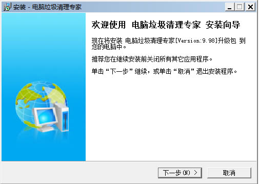 ������������ר��רҵ�氲װ�̳�