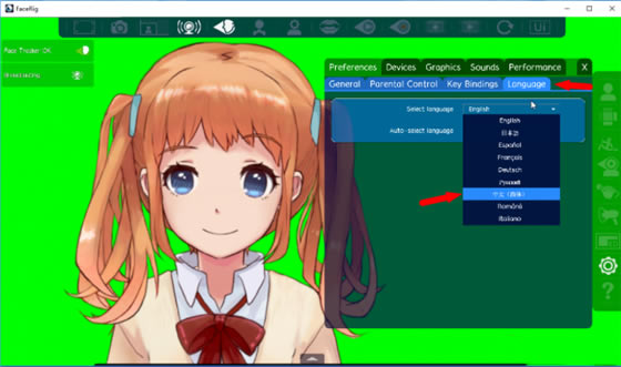 facerigʹ�ð���2