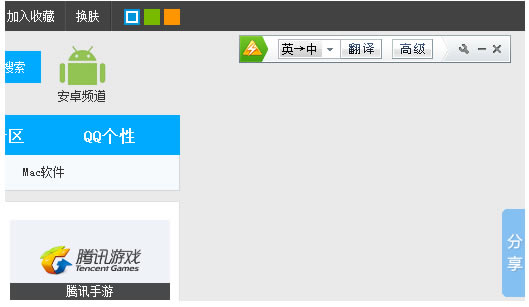 ����ɽ�������ú����桿��ɽ�������� v2007 �ر��