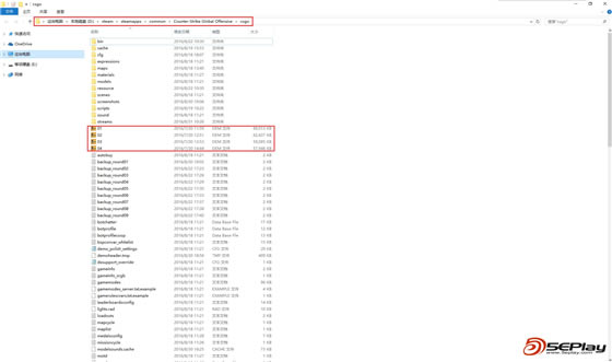 5eplay对战平台使用帮助4