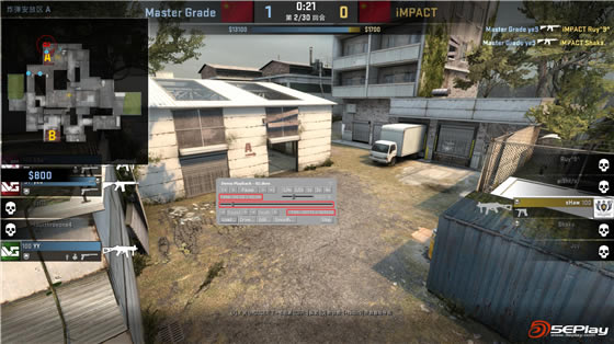 5eplay对战平台使用帮助10