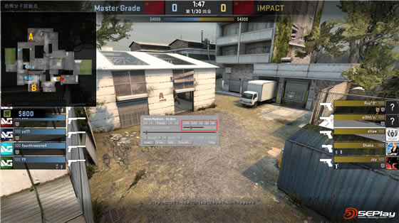 5eplay对战平台使用帮助11