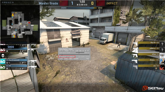 5eplay对战平台使用帮助12