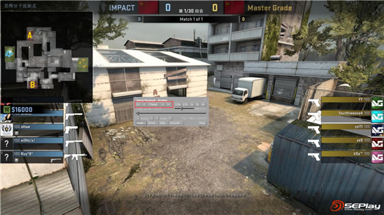 5eplay对战平台使用帮助9