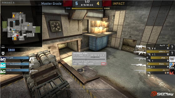 5eplay对战平台使用帮助13