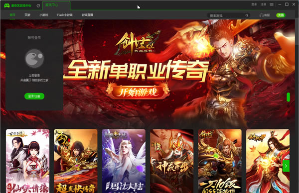 ��������Ϸ������Ϸ����