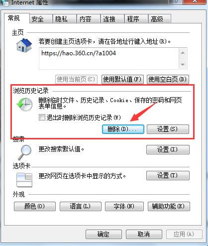 ��������1