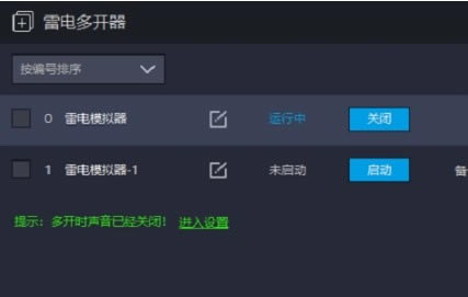 �׵簲׿ģ�����࿪�̳�