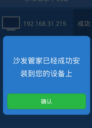 ɳ���ܼ���ô��װ������