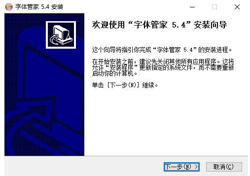 ������ܼҵ�����ʽ�����ء�����ܼҹٷ����� v5.4 ��Ѱ�