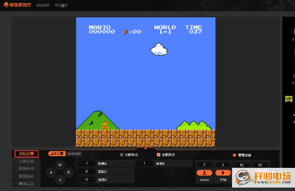 悟饭游戏厅常见问题3