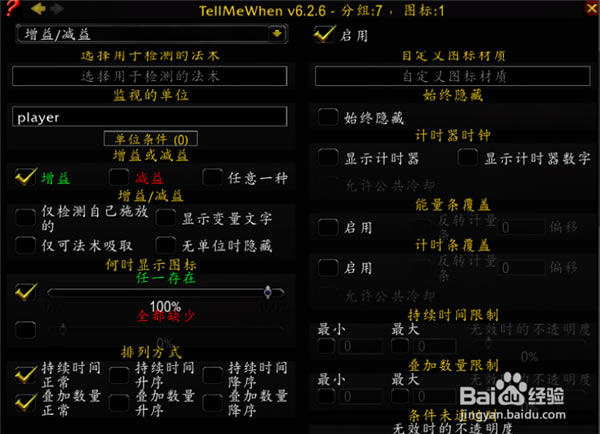 ��ħ������ٷ����ɷ������ħ�����绳�ɷ�����ٷ����� v8.2.1.4 ������Ѱ�-���ĵ���