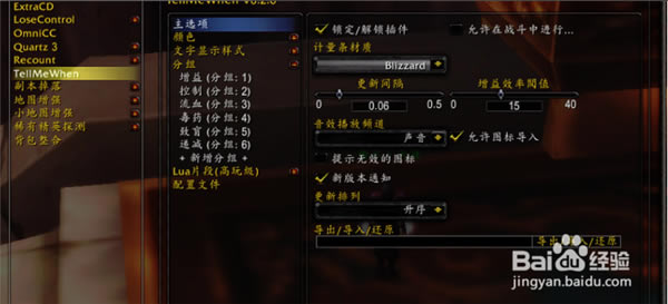 ��ħ������ٷ����ɷ������ħ�����绳�ɷ�����ٷ����� v8.2.1.4 ������Ѱ�-���ĵ���