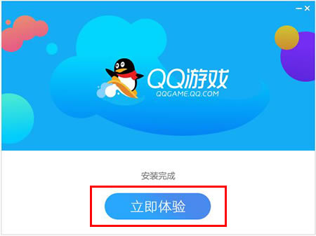 ��װ����3