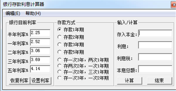 �����д����Ϣ���������ء����д����Ϣ������ v1.0 ��ɫ��