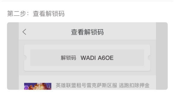 ��תת�Ϻ����ر�桿תת��Ϸ�Ϻ������� v1.34 ������Ѱ�(����ȡ��)-���ĵ���