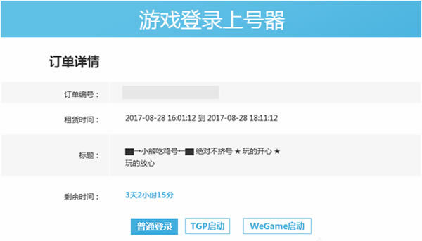 �������Ϻ������ء������Ϻ��� v1.0 ��ɫ��