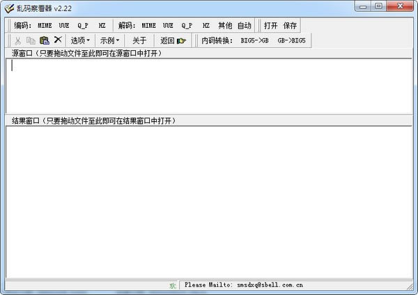 ����鿴����Ѱ��ͼ