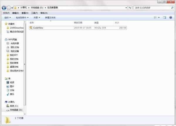 ��װ����1