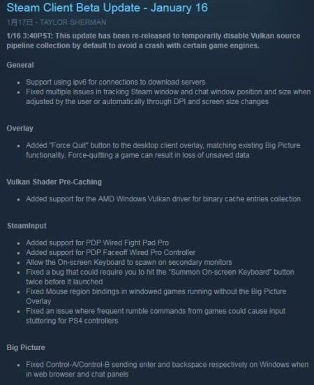 steam beta更新说明