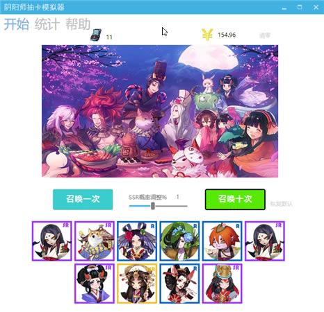 ����ʦ�鿨ģ������������