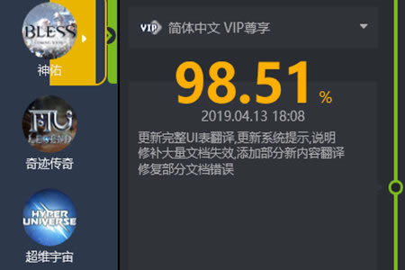 希望盒子使用帮助1