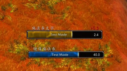 NFU盒子安装使用教程4