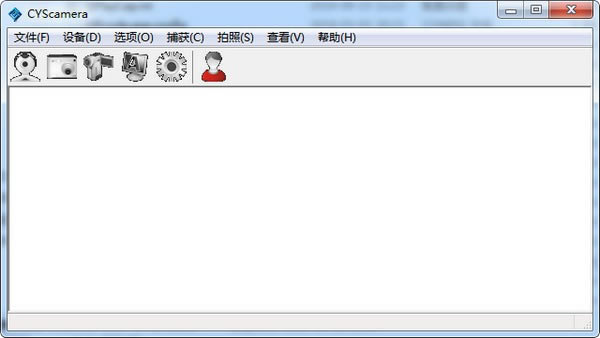 【条码识别拍照系统下载】条码识别拍照系统(快递单识别软件) v1.0 官方版-开心电玩