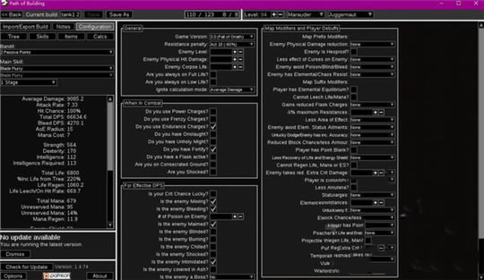 流放之路天赋模拟器使用教程7