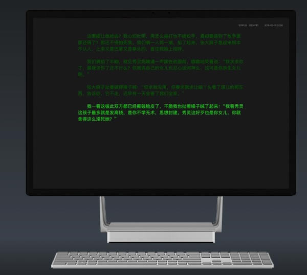 【灯果写作软件下载】灯果写作 v2.0.0.5818 官方版-开心电玩