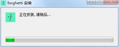 安装方法2