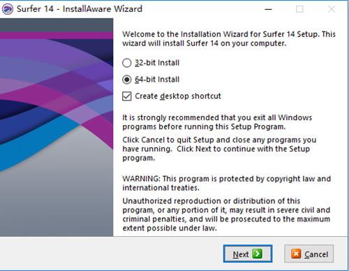 surfer软件安装步骤3