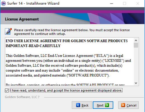 surfer软件安装步骤4