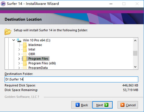 surfer软件安装步骤5