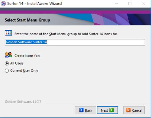 surfer软件安装步骤6
