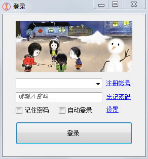 使用方法1