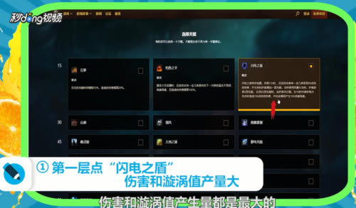 【魔兽世界怀旧服天赋模拟器】魔兽世界怀旧服天赋模拟器下载 v1.12.0 免费最新版-开心电玩