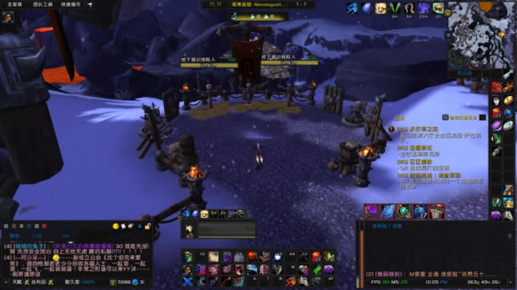 【魔兽世界怀旧服eui插件下载】魔兽世界怀旧服eui任务插件 v8.2.0.0 免费最新版-开心电玩