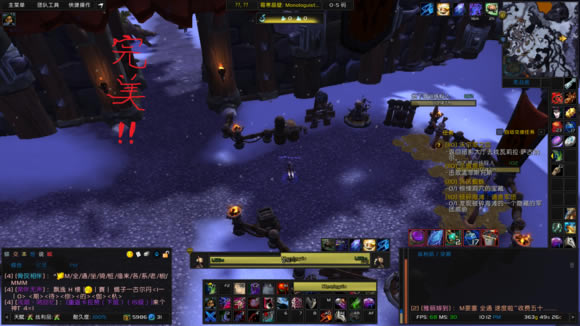 【魔兽世界怀旧服eui插件下载】魔兽世界怀旧服eui任务插件 v8.2.0.0 免费最新版-开心电玩