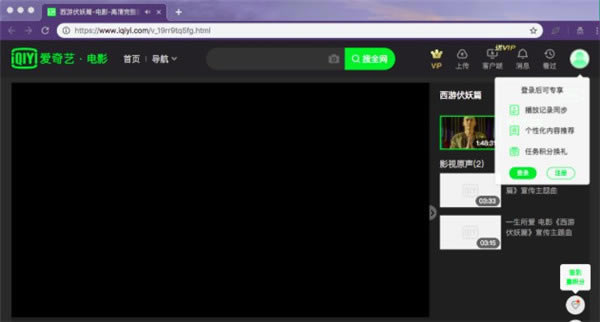 广告净化器软件安装方法2