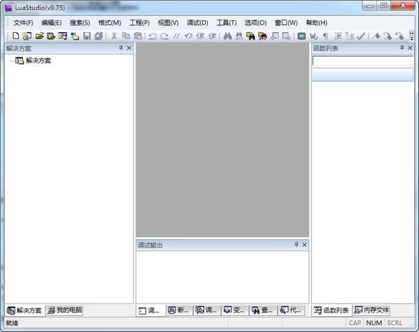 LuaStudio